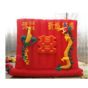 北京龙凤呈祥充气背景台
